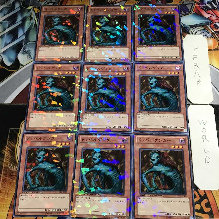 ふぃっしゅ 様 専用