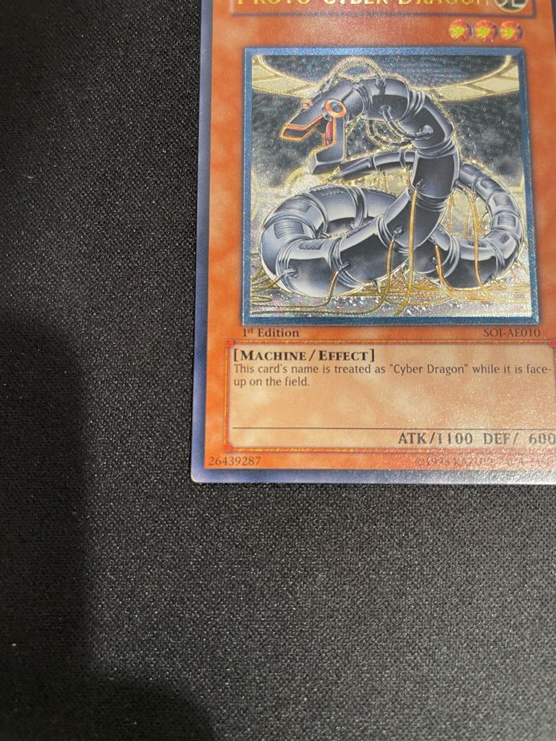 Proto Cyber Dragon Relief Old Asian Edition Ultimate Rare SOI-AE010