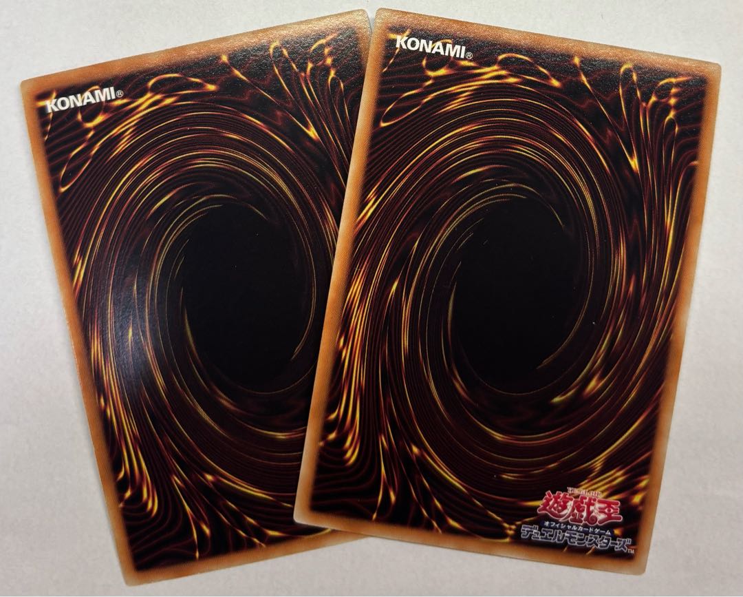 Heavy Mech Support Platform Ultra Rare Set of 2