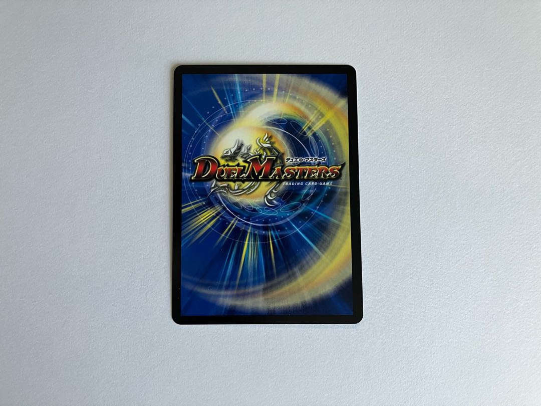 暗黒凰ゼロ・フェニックス SR MC7/MC10