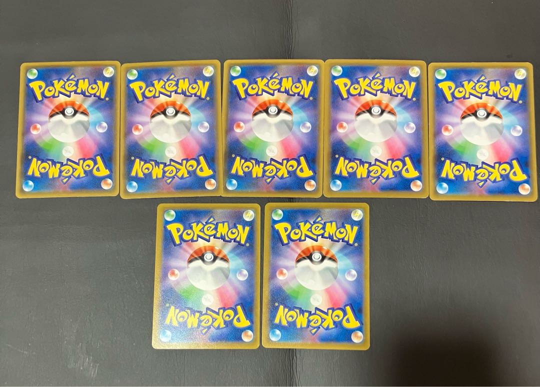 【状態】B ポケカ　クイックボール　ポケストップ 7枚