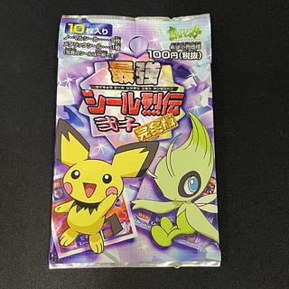 ポ ケ た」の激安通販 | magi