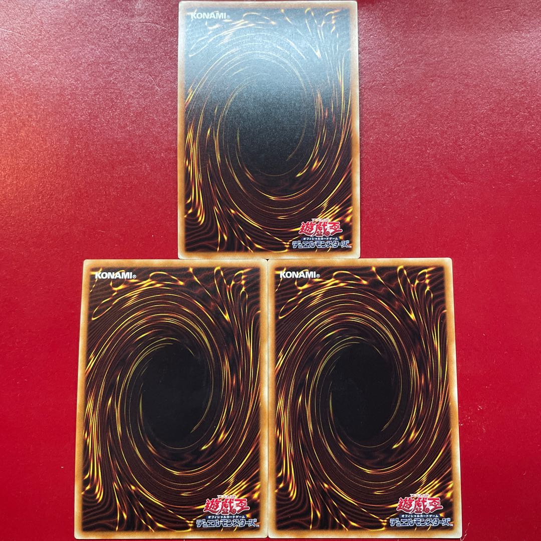 AT AN Fx 獣神ヴァルカン ゴールドシークレットレア JP010 1枚