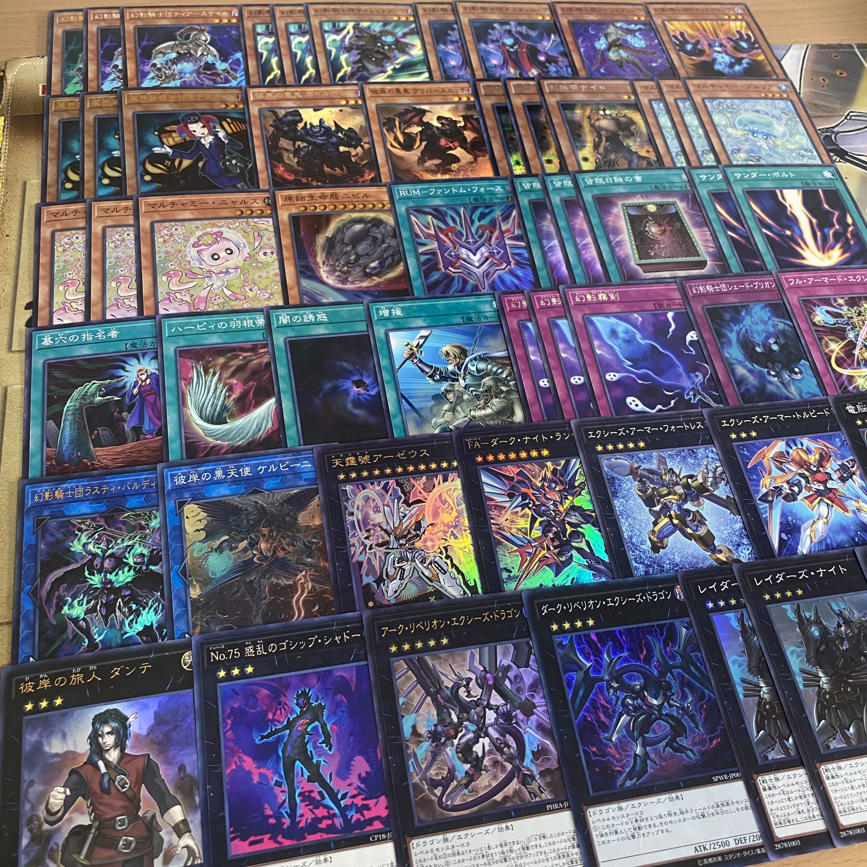 幻影騎士団 デッキ【以下検索 ファントムナイツ 遊戯王 本格構築 まとめ売り 初期 2期 レリーフ ゲートボール デッキパーツ】 1枚