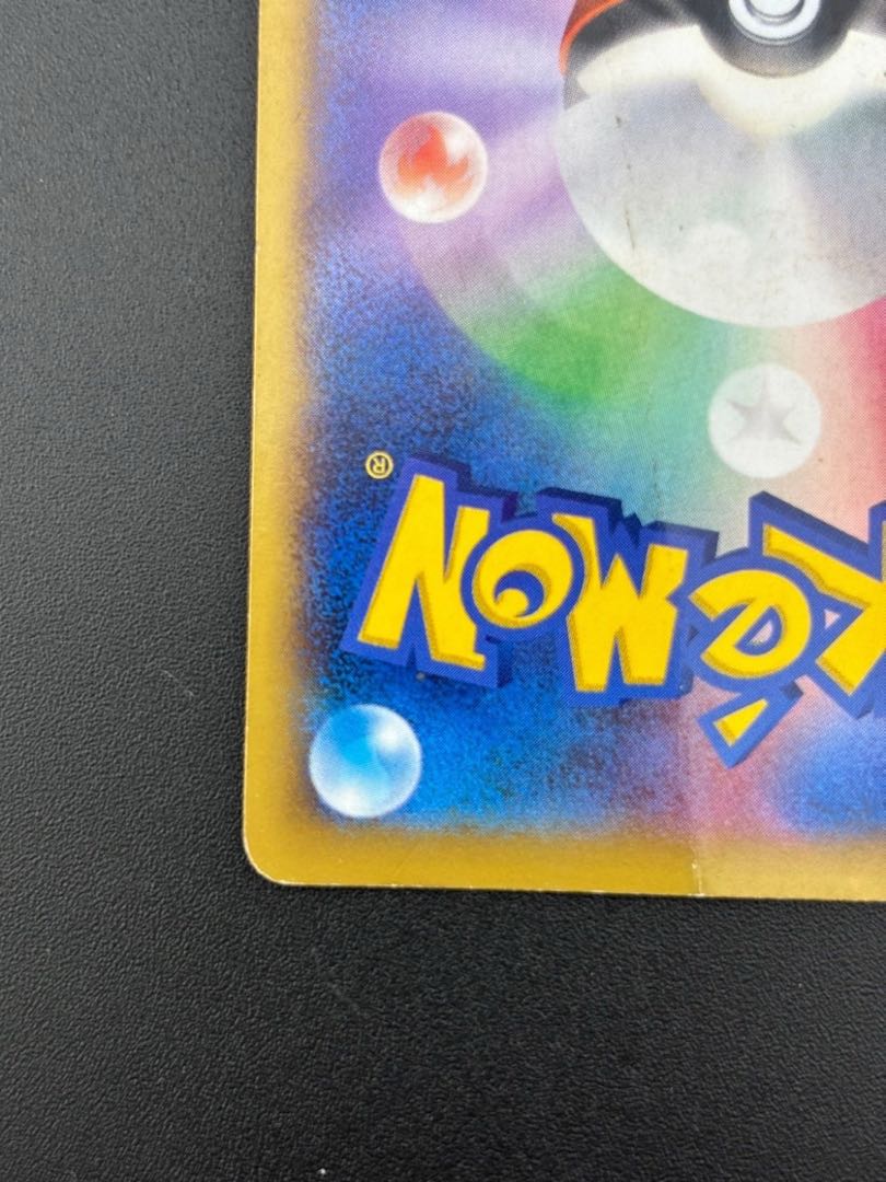 ポケモン キラ メガリザードンX リザードン セット　バトルカードスタジアムXY ポケモン キラ メガリザードンX リザードン セット バトルカード