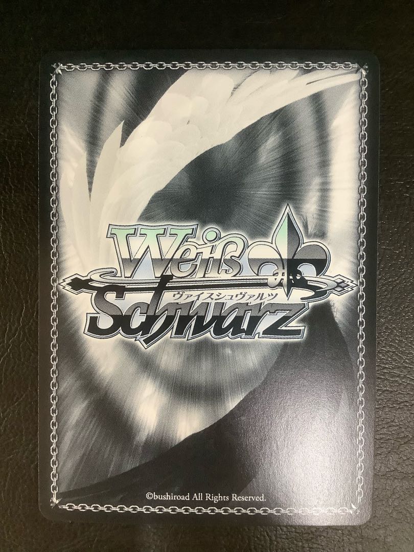 Courage to Reach Out Cal (signed) SSP PRD/W100-056SSP 1枚