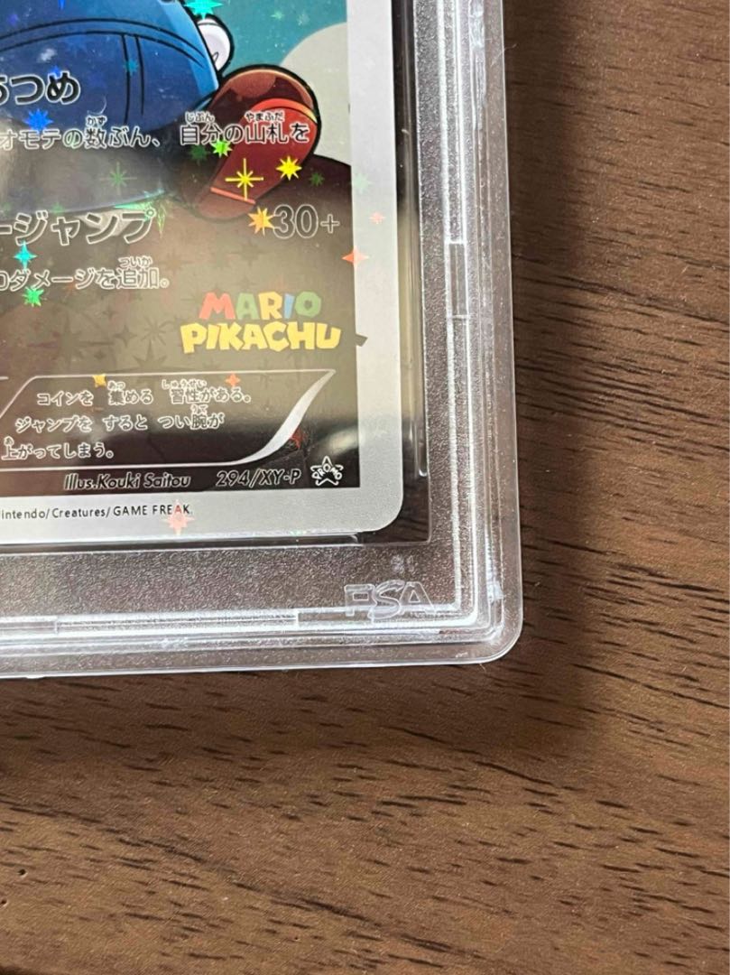 Price can be reduced. [PSA10] Mario Pikachu PROMO 294/XY-P 1枚