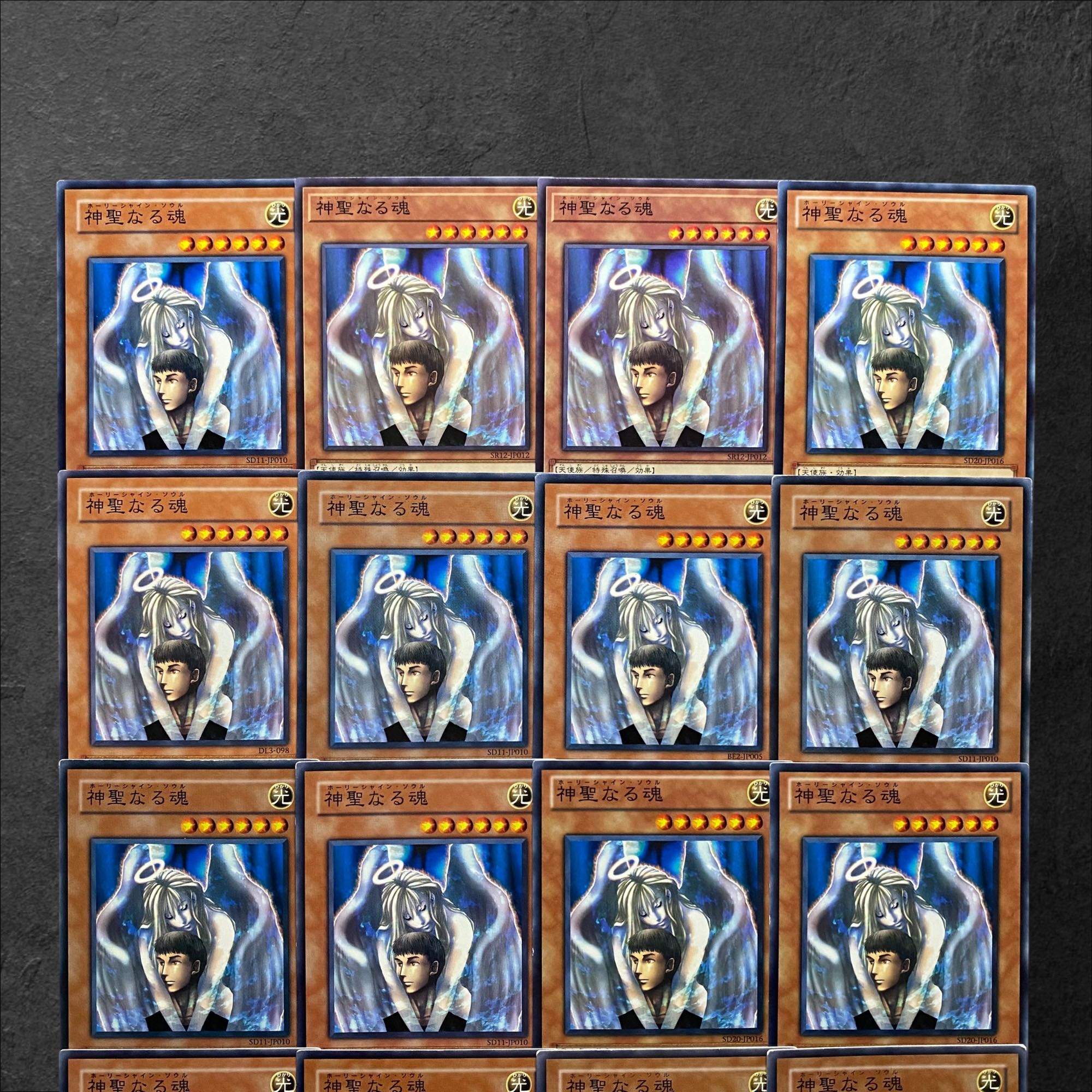 6723【遊戯王】神聖なる魂 16枚セット
