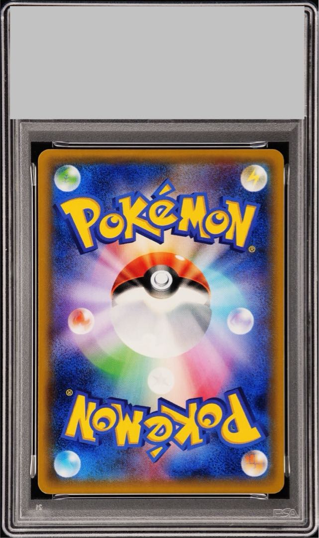 [PSA10] Here Comes Team Rocket! PROMO 278/XY-P 1枚