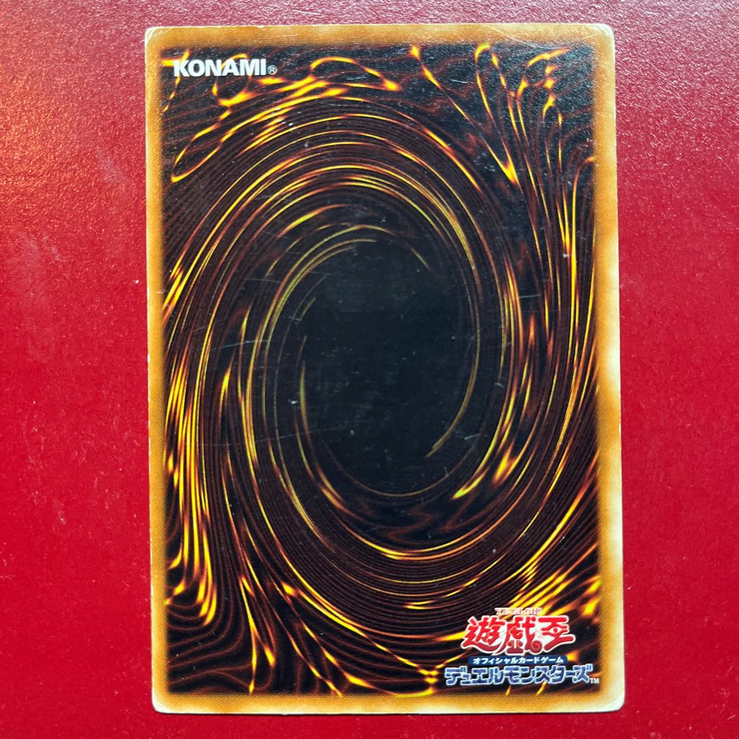 遊戯王 スチームロイド 【CRV】ノーマルパラレル