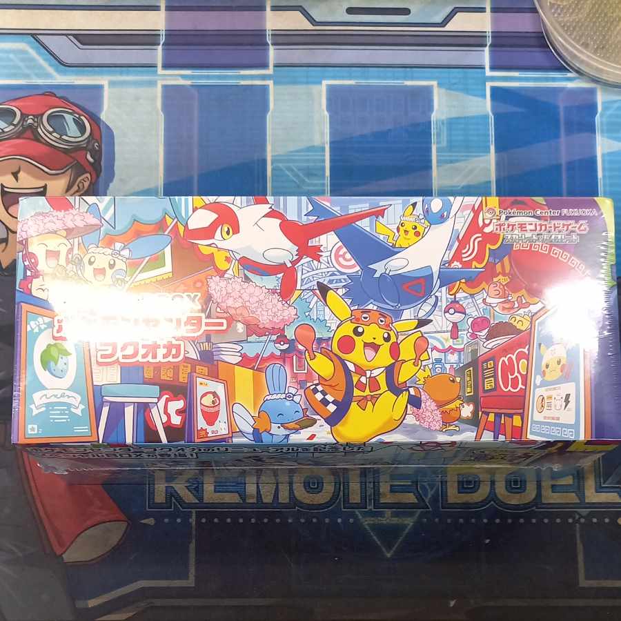 4) 4) Special BOX "Pokemon Center Fuqua" Unopened BOX 1BOX