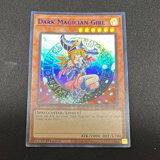 遊戯王海外版のカード販売・通販 | magi