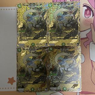 ア:グンテ(シークレットSPレア仕様) R-foil 16B/22 4枚