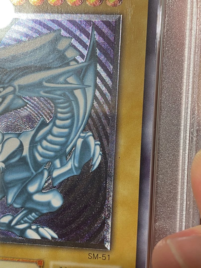 Yu-Gi-Oh Red-Eyes Black Dragon Red-Eyes Black Dragon Relief Ultimate Rare 301-056 PSA10 Sequential Number Set of 3