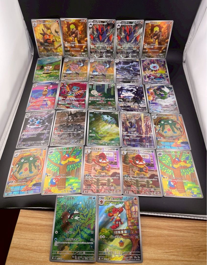 【中古品】27点セット　まとめ売り　SV11W 086  AR スカーレット＆バイオレット　拡張パック ホワイトフレア　 ポケモンカード 1枚