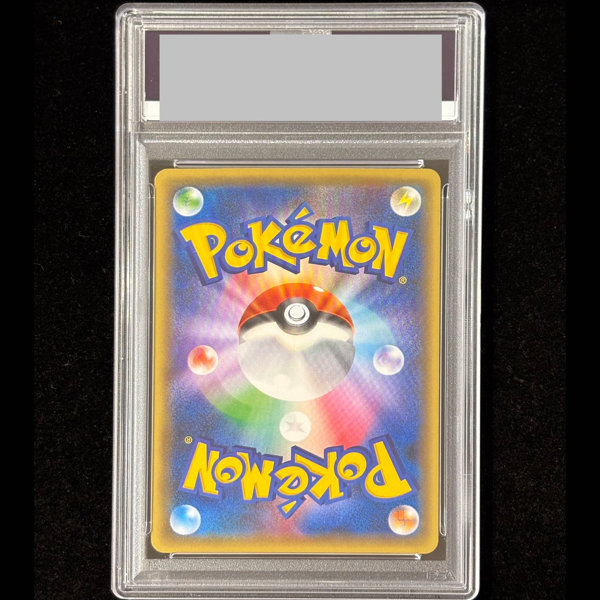 【PSA10】ダークライ(キラ) 024/036 1枚