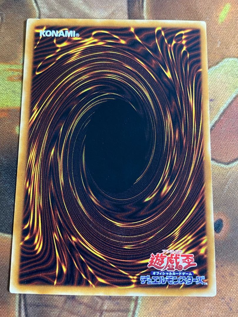 遊戯王 ウィジャ盤 ウルトラパラレル ウルパラ①の通販 YPS@購入 遊戯王 ウィジャ盤 ウルトラパラレル ウルパラ①の通販 YPS@購入