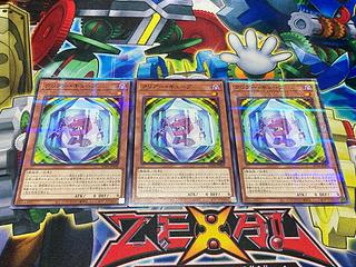 Y-2493 Clear Cube, normal AC04-JP008