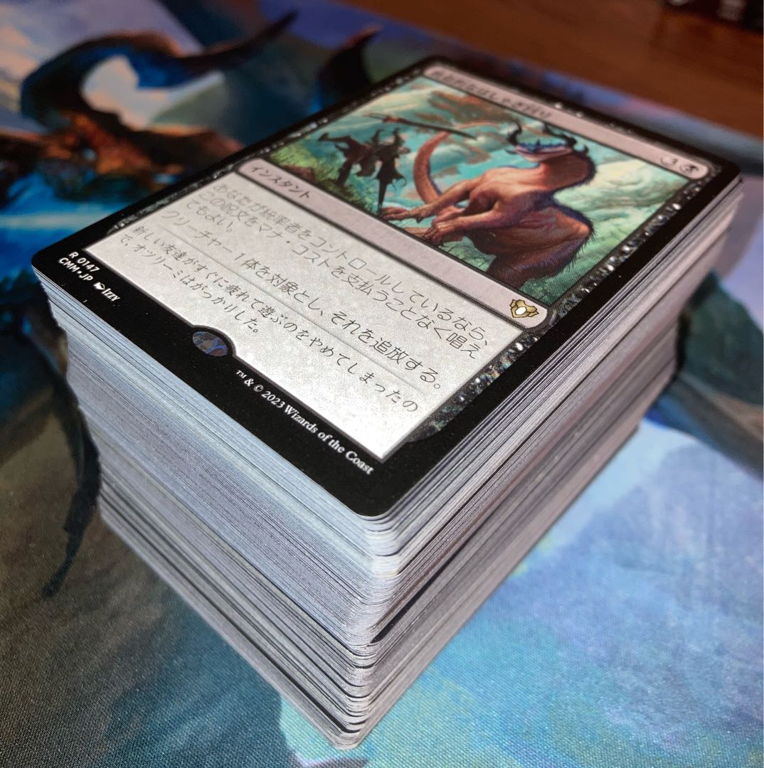 ΦJace and other rare cards are sold in bulk.