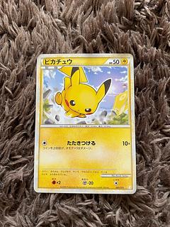 ピカチュウ　たたきつける　レジェンド 1枚