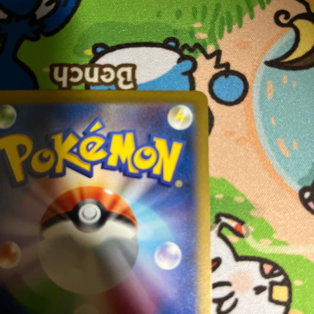 ピジョットex SSR 335/190 1枚