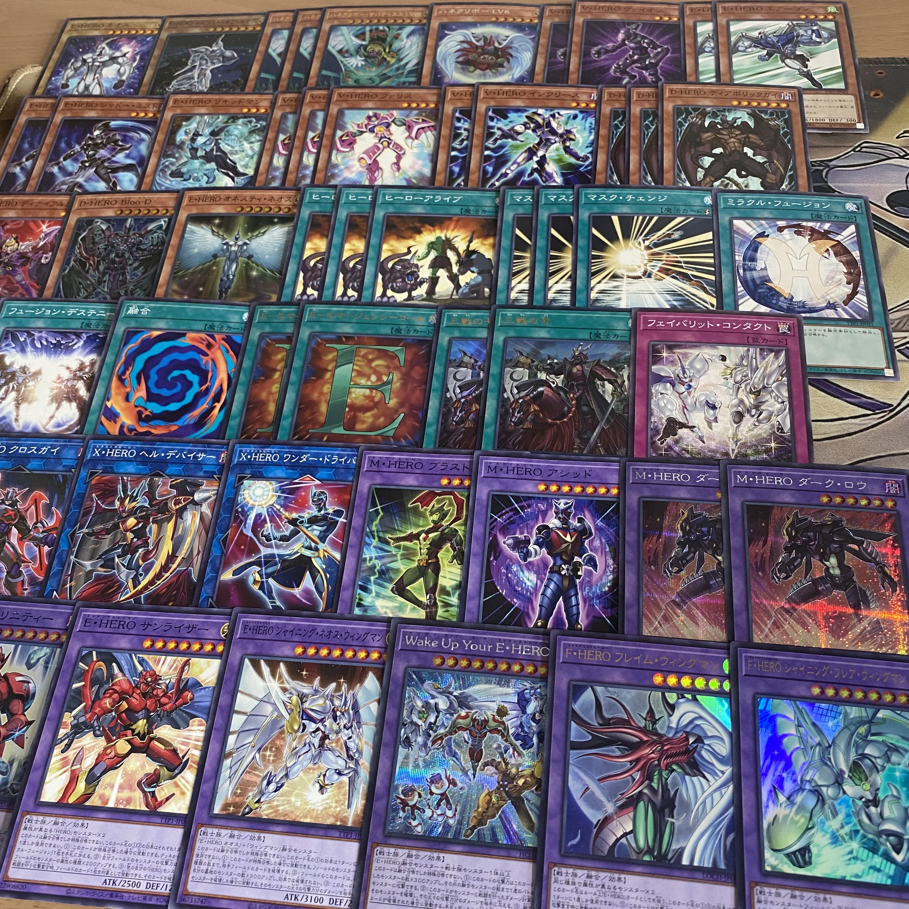 Hero Deck [Search below Yu-Gi-Oh Winged Kuriboh Sabatiel LV10 authentic construction early 2nd period relief gateball deck parts]. 1枚