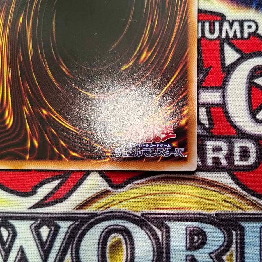 滅びの黒魔術師 ウルトラレア TTP1-JP001 1枚