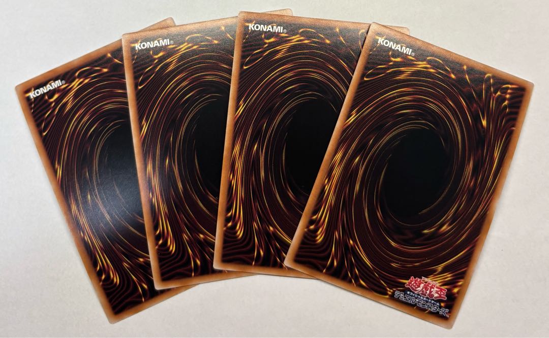 Uki Uki Uki Melfies Super Rare, set of 2