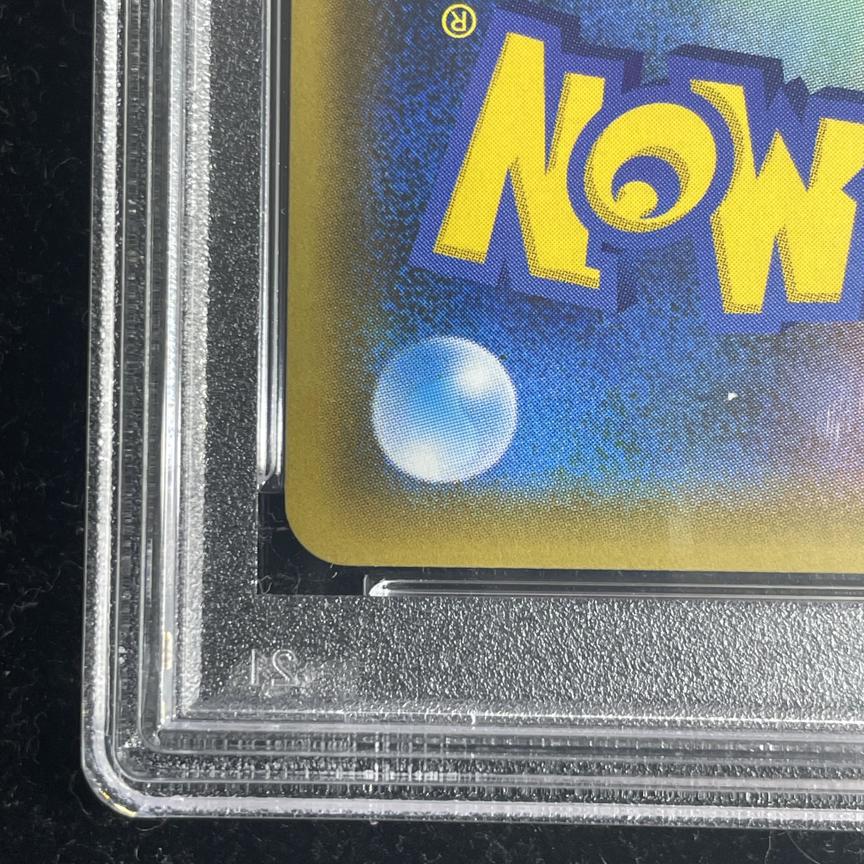 [PSA10] Blastoise & PiplupGX SR 070/064