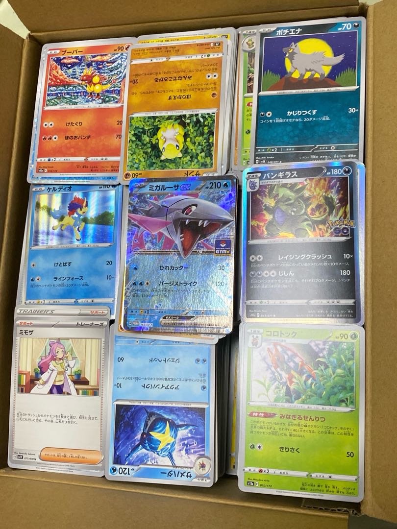 ポケモンカード ノーマル・汎用カードなど段ボールまとめ売り