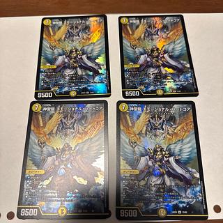 神聖龍 エモーショナル・ハードコア SR 15/60