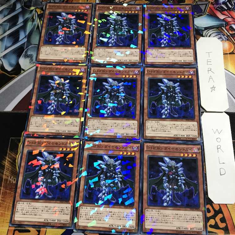 Destiny HERO - Diamond Dude SPDS 1 Normal Parallel 9-card set Tera
