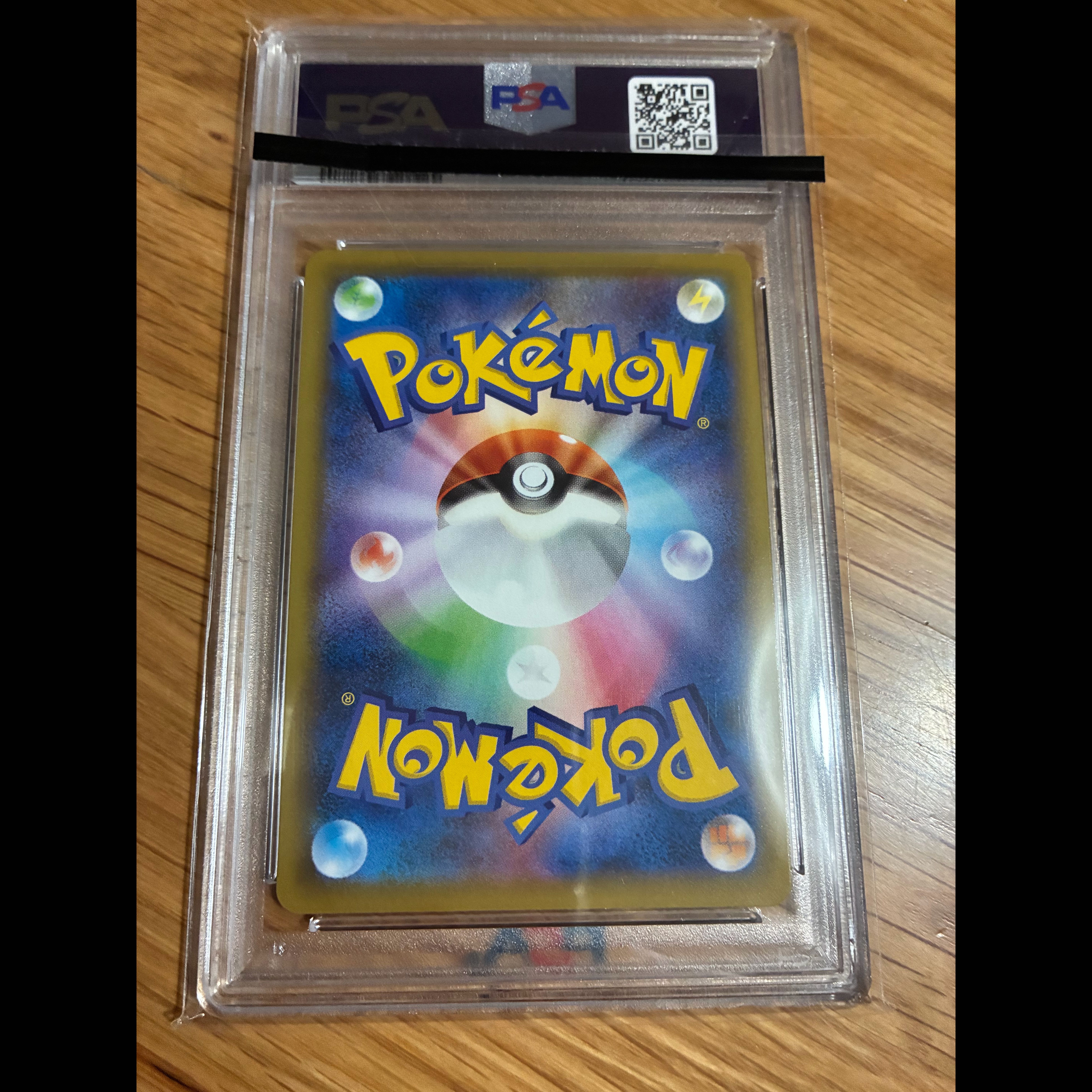 【PSA10】ミュウV SR 106/100 1枚