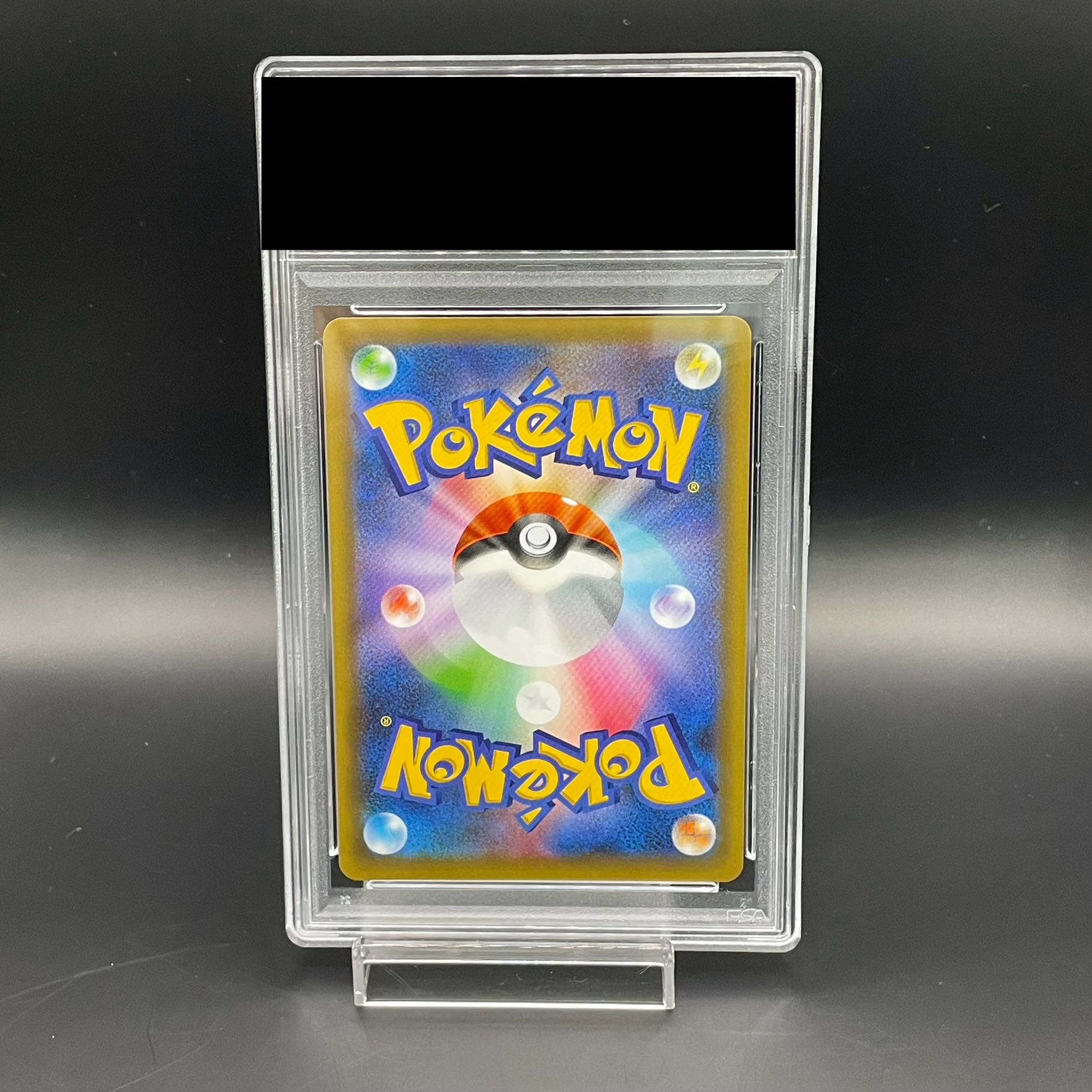 PSA10]_'s Pikachu (25th) PROMO PROMO 007/025