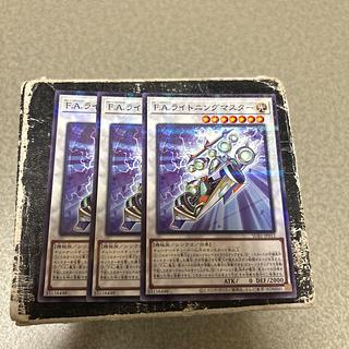 F.A.ライトニングマスター パラレル ノーマル JP012 3枚