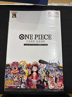 ① ONEPIECE CARD GAME プレミアムカードコレクション25周年エディション 1枚