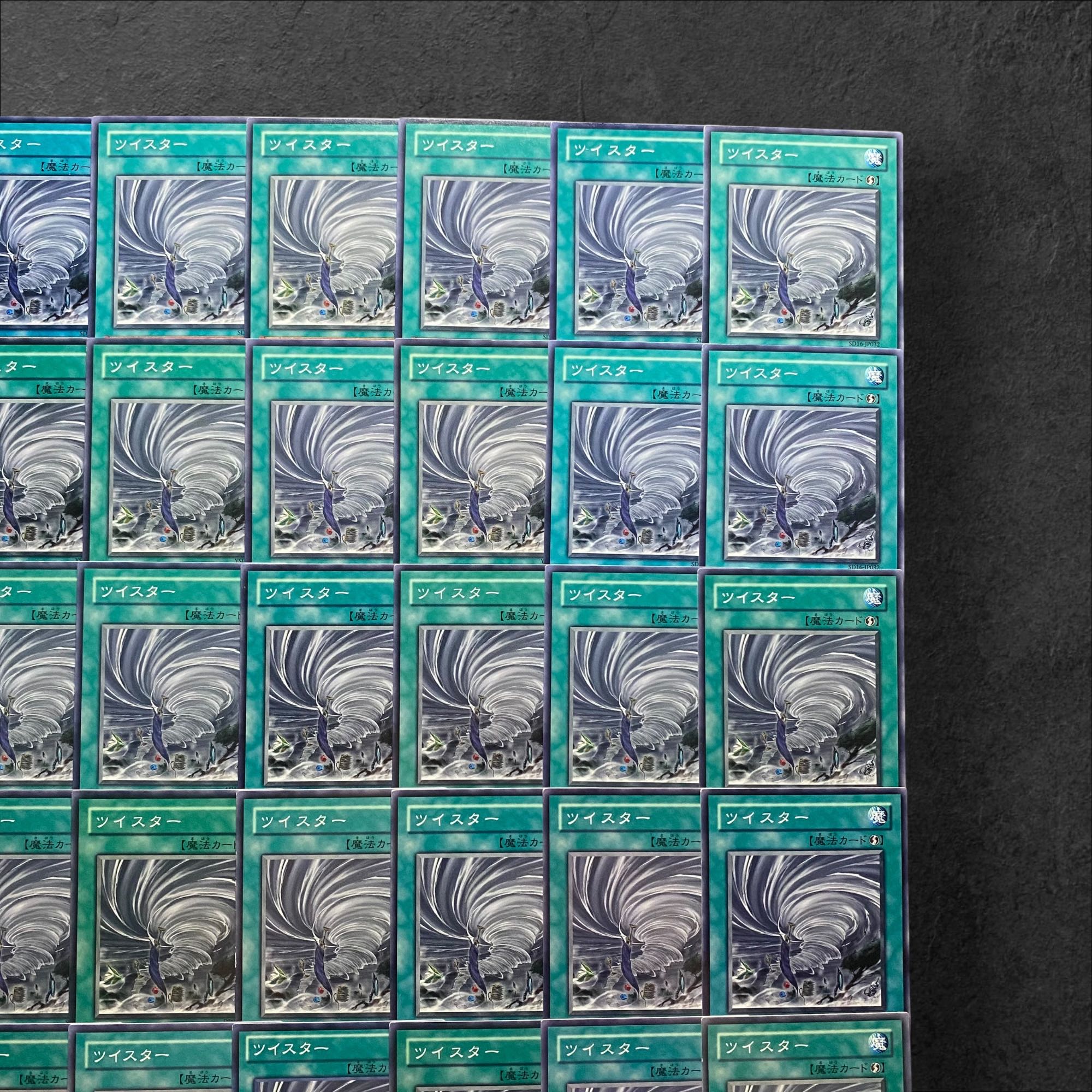 5687 [King of Games] Twister 36-card set 30枚