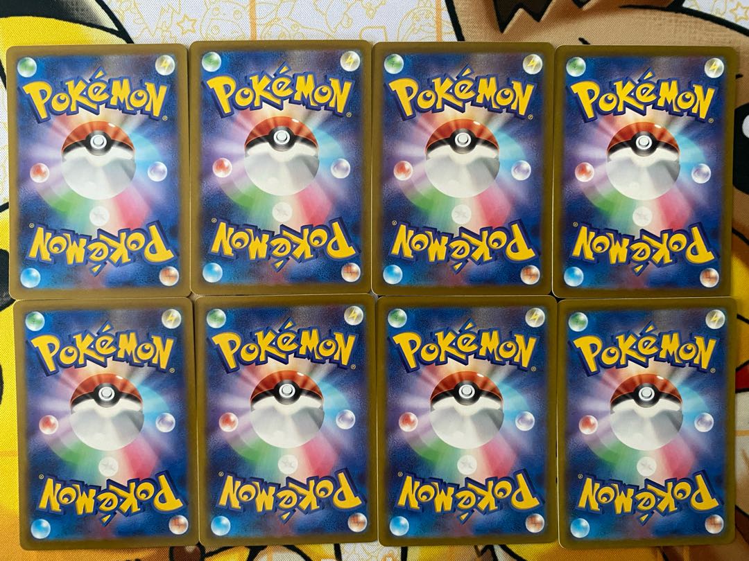 ポケモンカード　アノプス　アーマルド 1枚