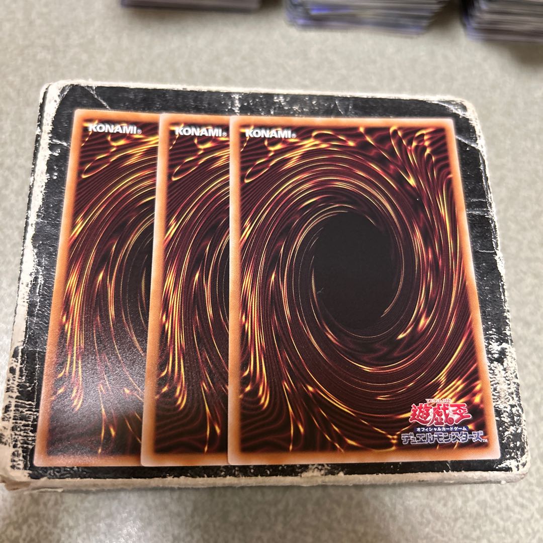 灰流うらら　ノーマル 3枚