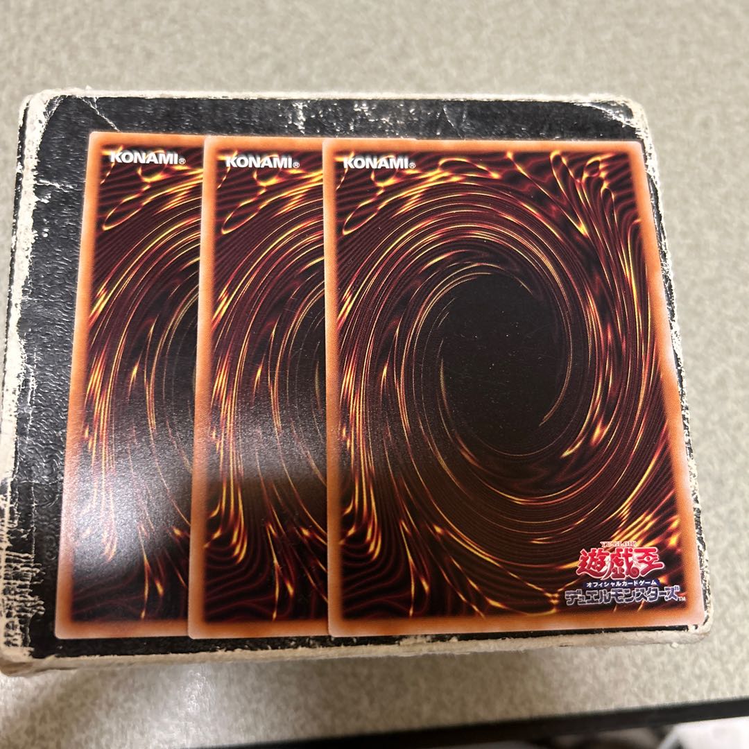 ストライカー・ドラゴン シークレットレア JP047 3枚