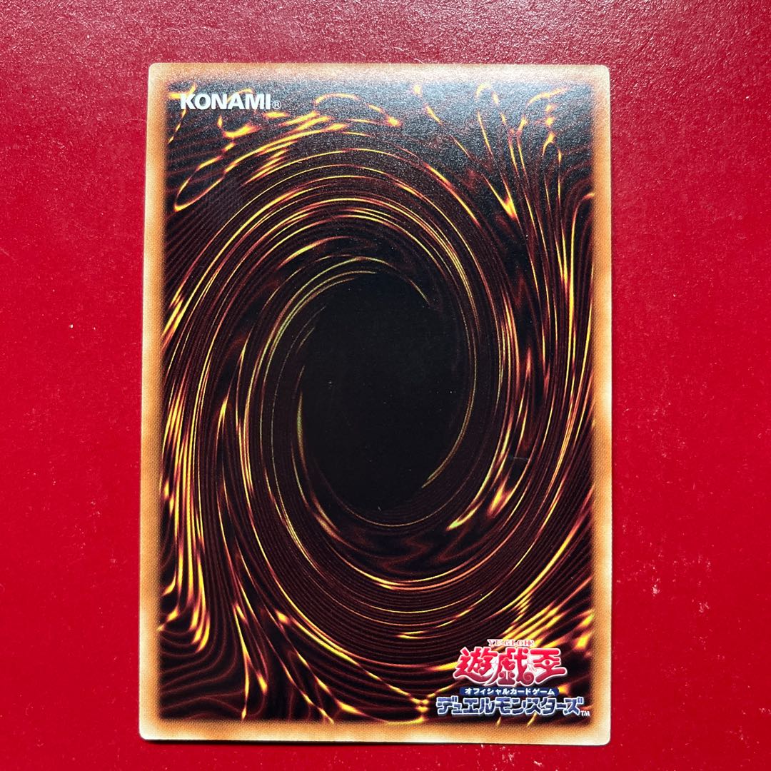 Axg 捕食植物ドロソフィルム・ヒドラ スーパーレア JP002 1枚