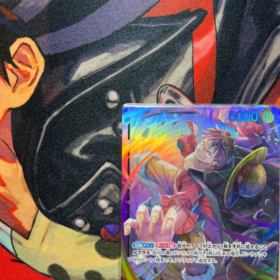 美品 モンキー・D・ルフィ L OP05-060 1枚