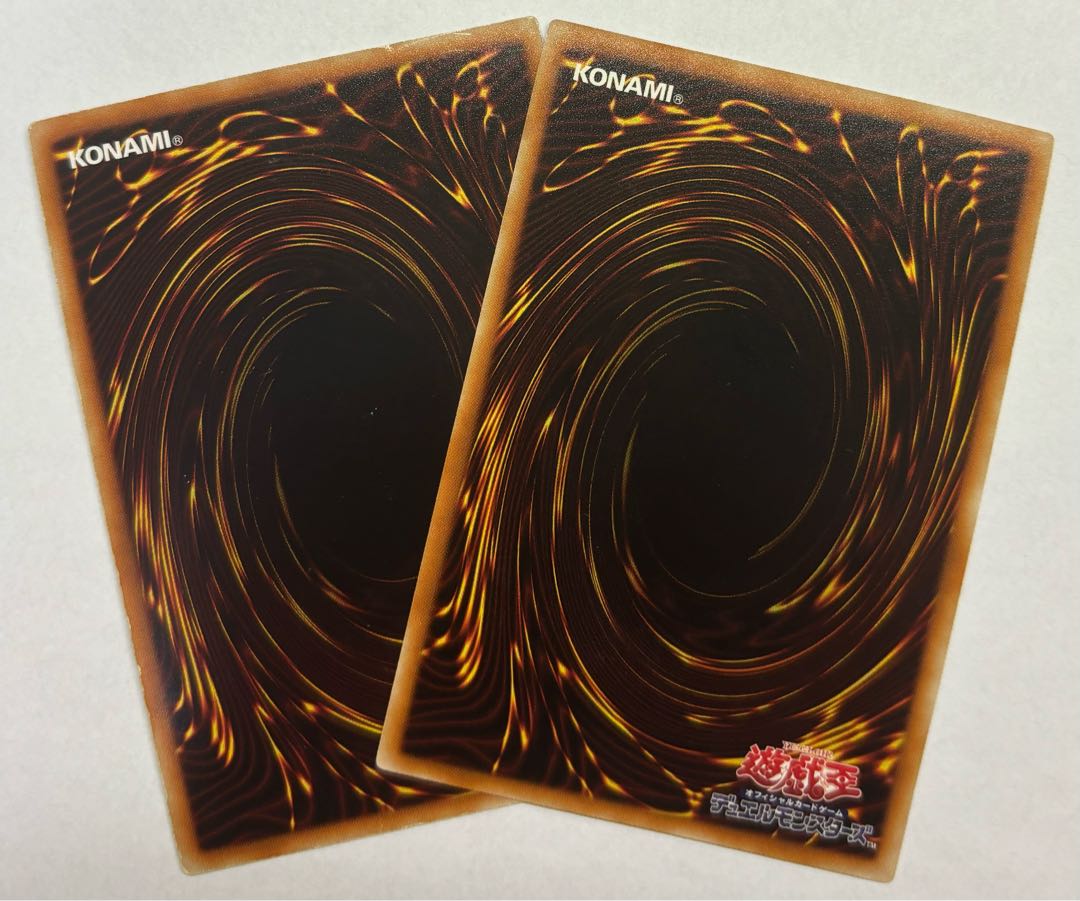 サムライソード・バロン　ウルトラレア　2枚セット 2枚