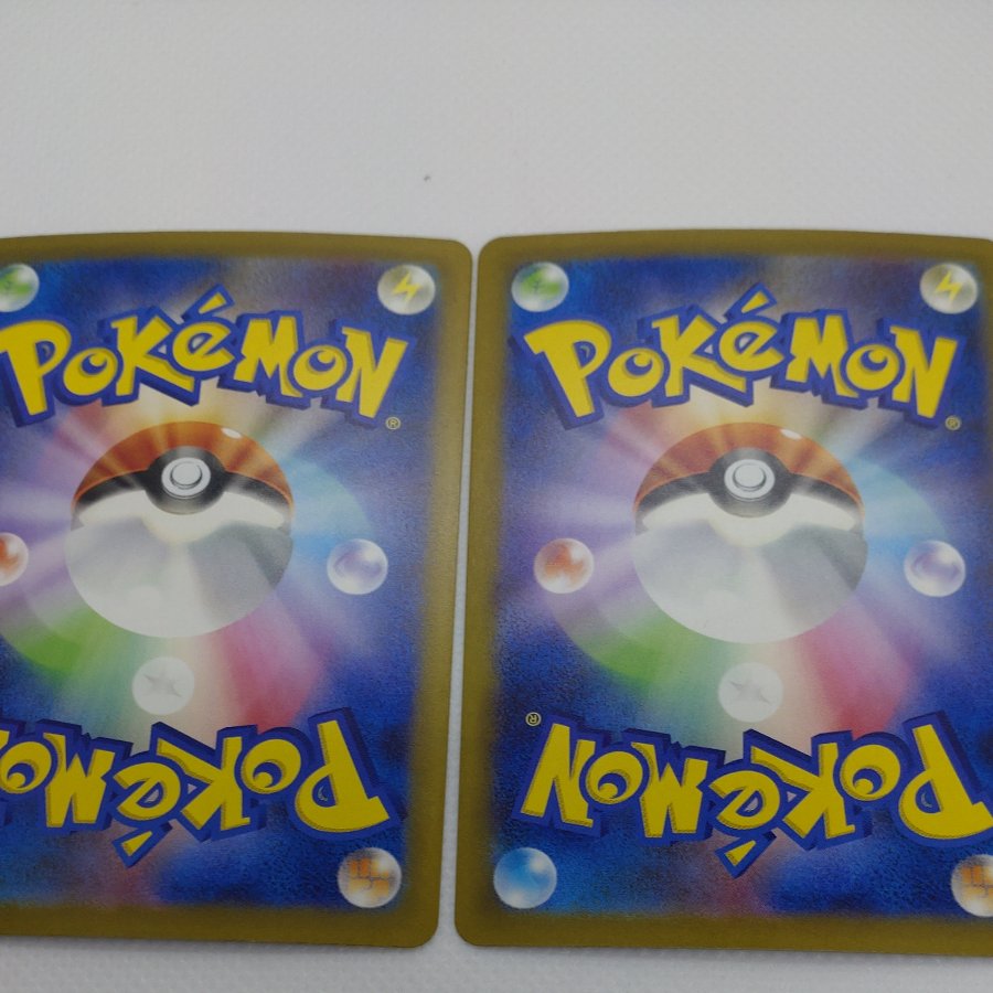 ポケモンカード　エネルギーレアまとめセット　260711703  1枚