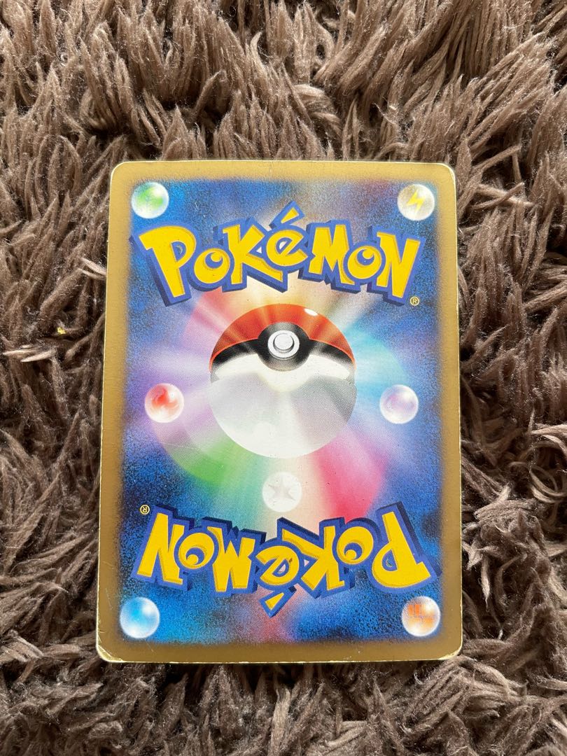CharizardLV55 1枚