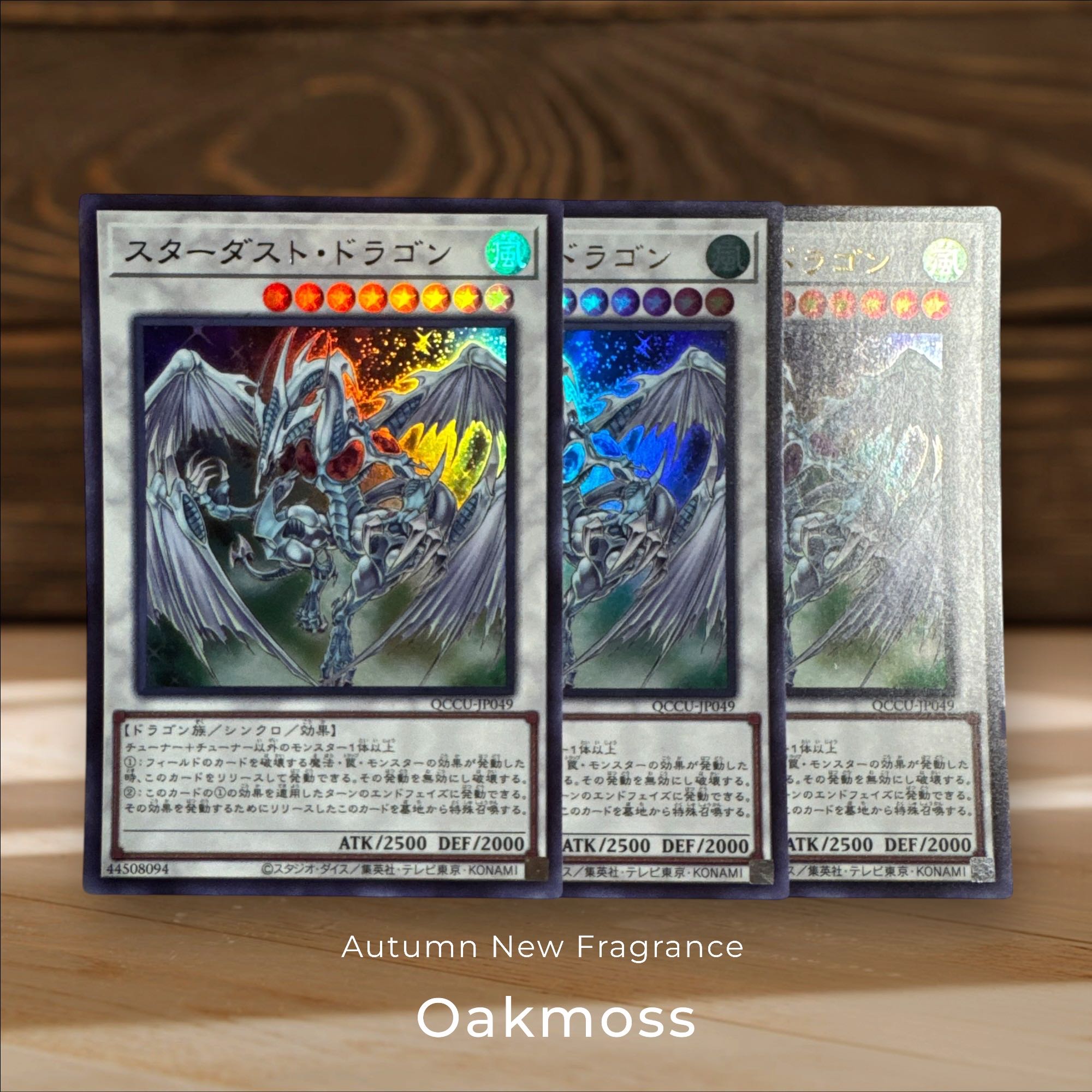 Stardust Dragon Ultra Rare JP040