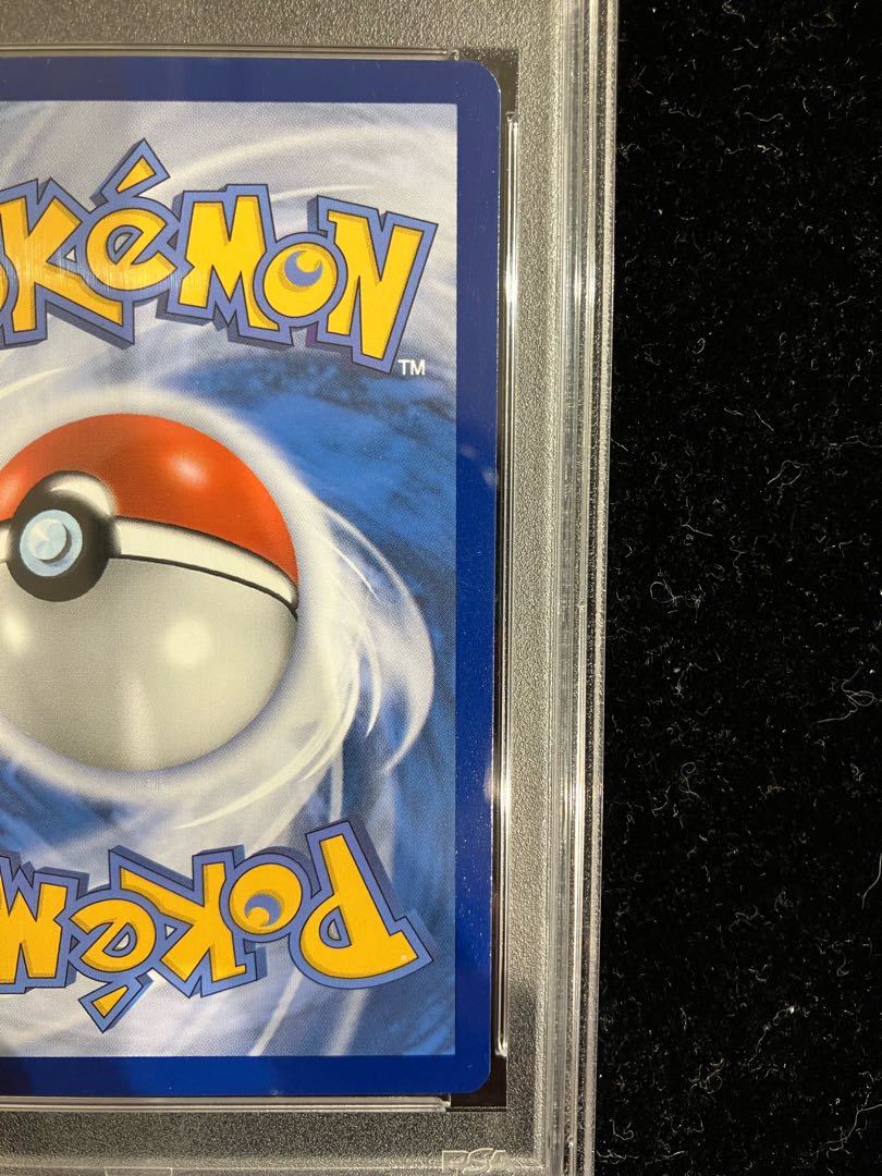 PSA10】ピカチュウ ゴッホ プロモ 開封済 PROMO 085/SVPの通販