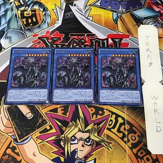 Maestroke the Symphony Djinn ST12 1 Super Eq. set of 3 Tera. 3枚