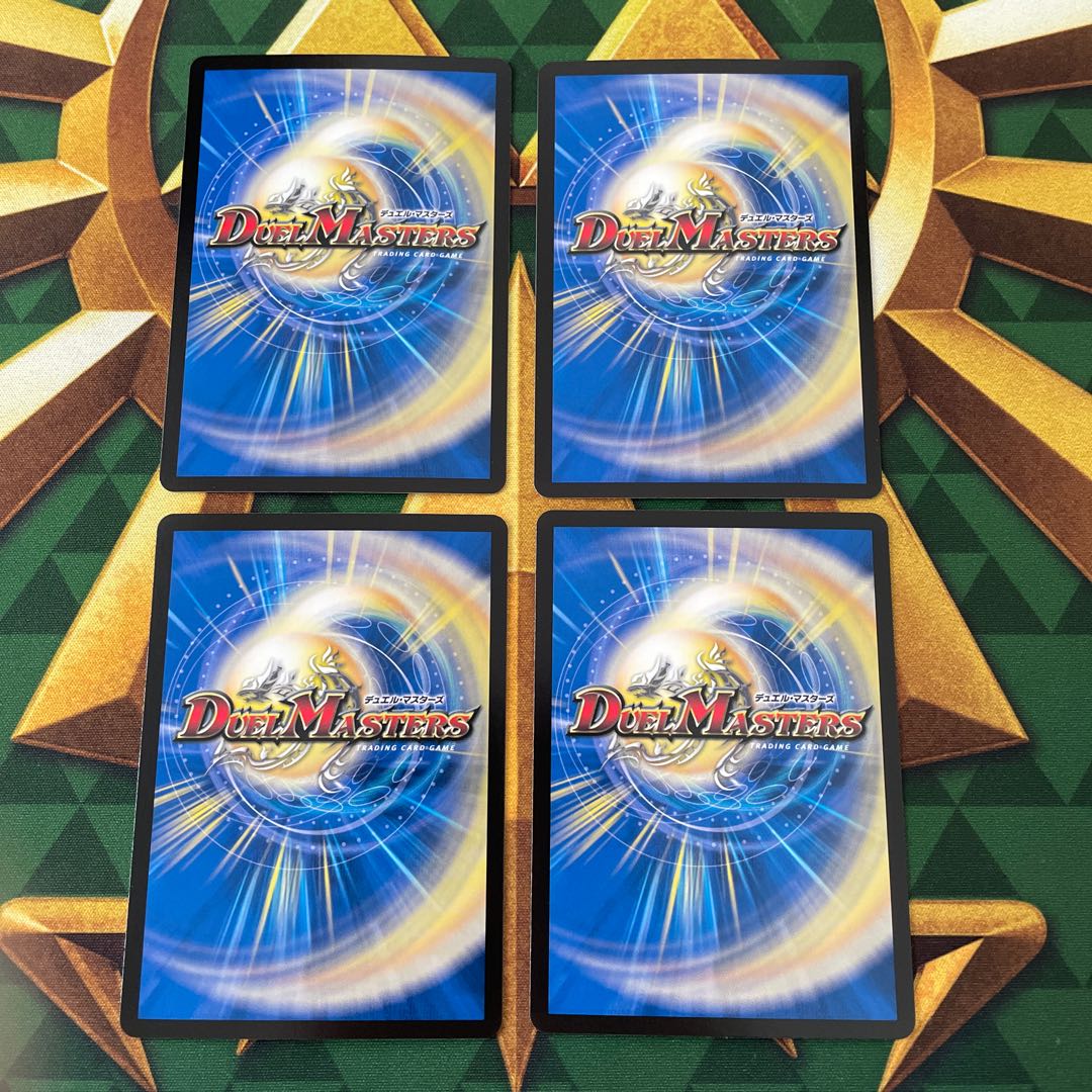 Napo獅子-Vi無粋｜オレの歌 聞けよ聞かなきゃ 殴り合い SR S4/S8 1枚