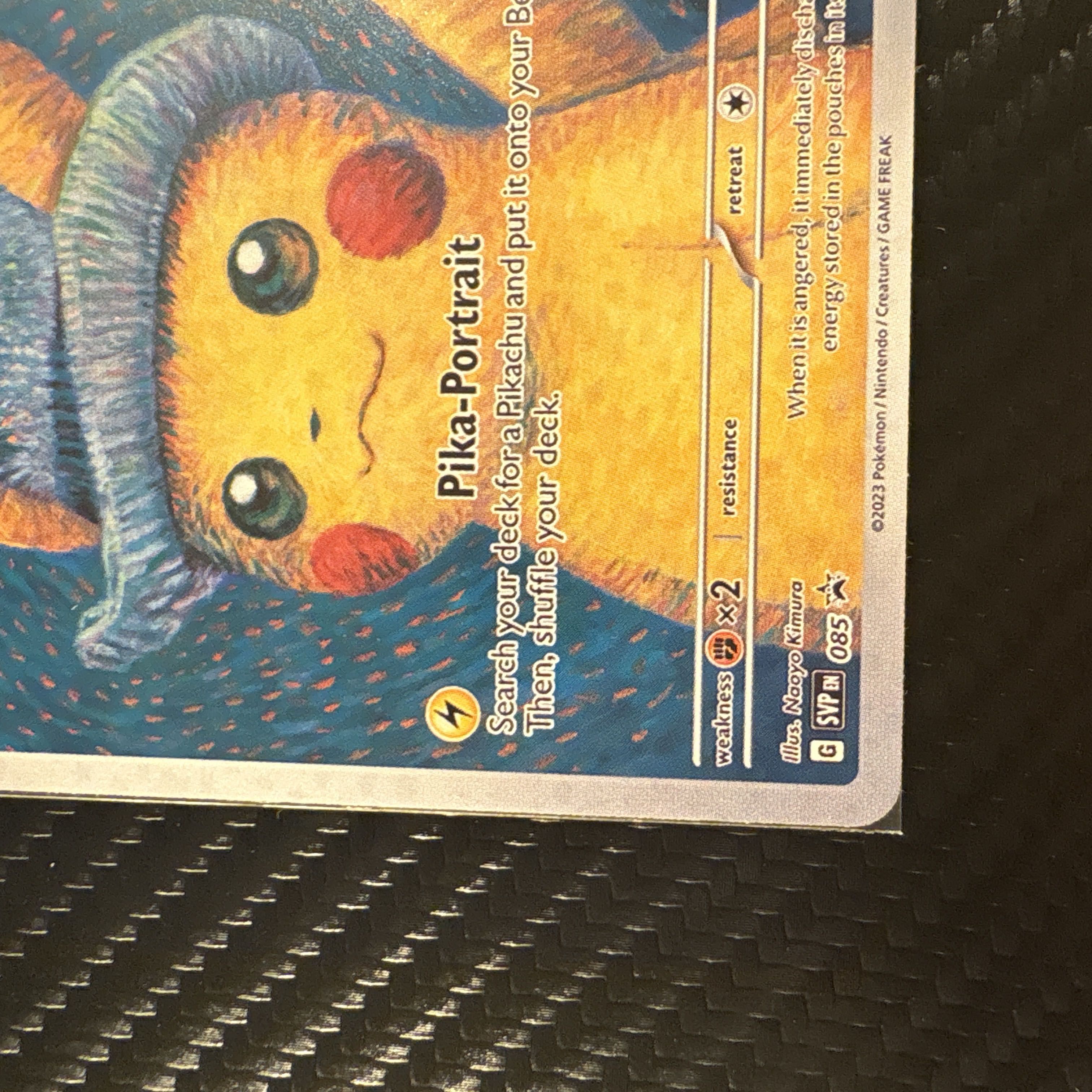 Van Gogh Pikachu2 Case 2枚